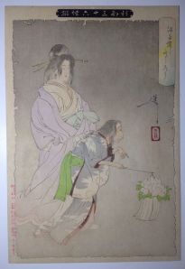 $T2eC16dHJIYFHNb16lNJBSZcY,e2GQ~~60_57